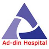 Ad-din Hospital