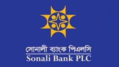 Sonali Bank PLC